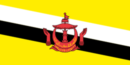 Flagga Brunei