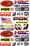 C5 Logoark Blandade loggos