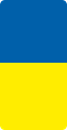 Skattemärke Ukraina