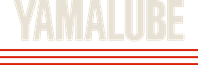 Logo Yamalube